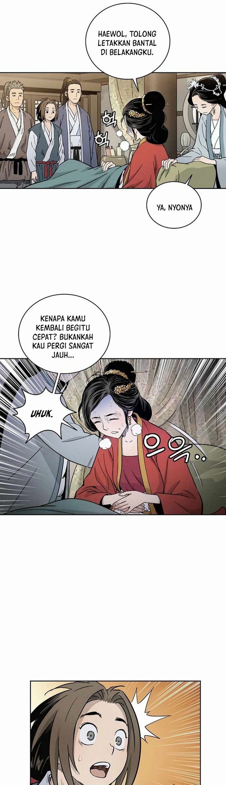 Halaman 25