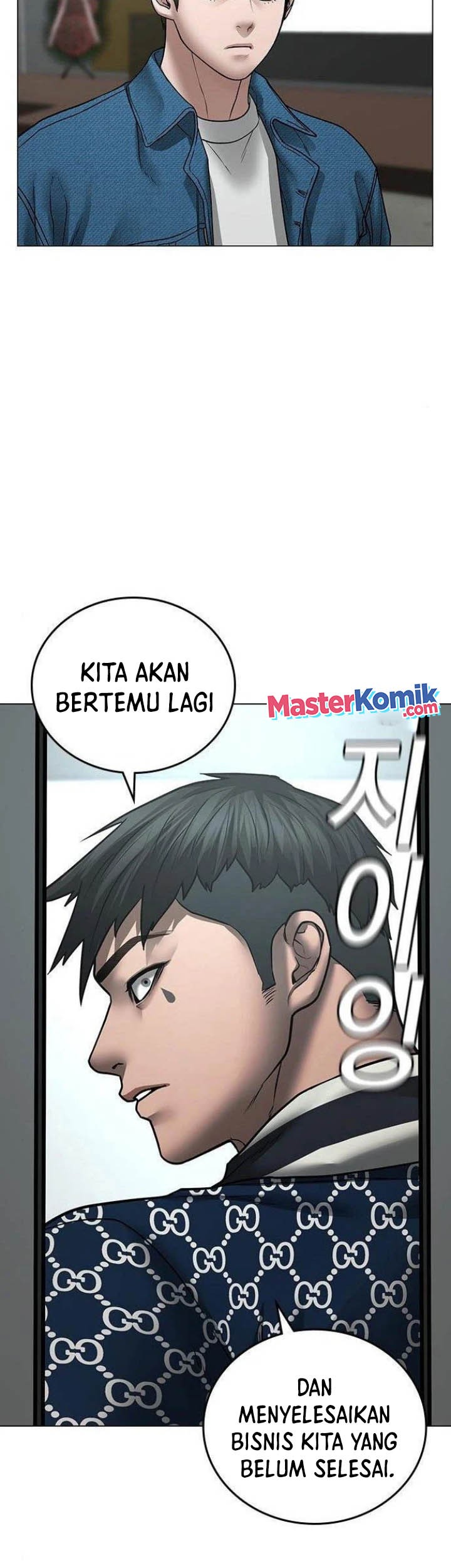 Halaman 142