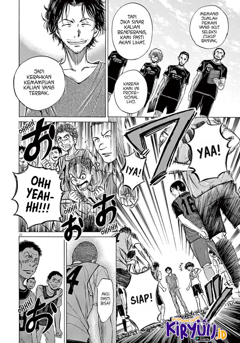 Halaman 53
