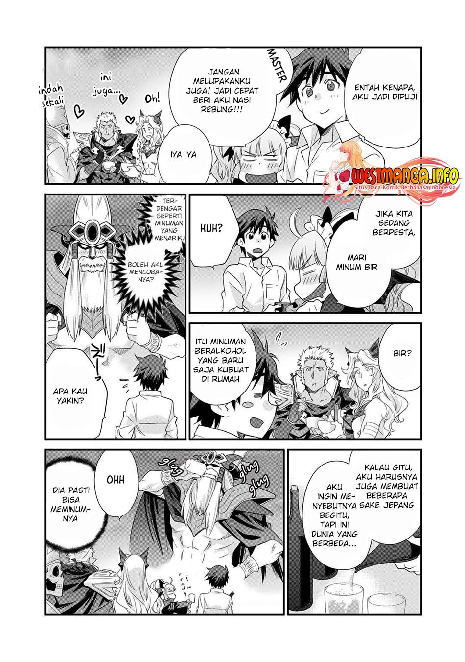 Halaman 73
