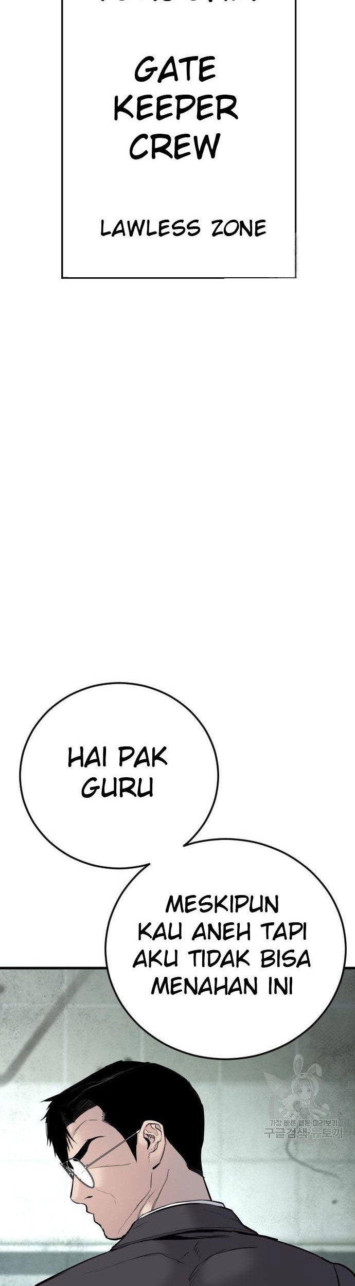 Halaman 81