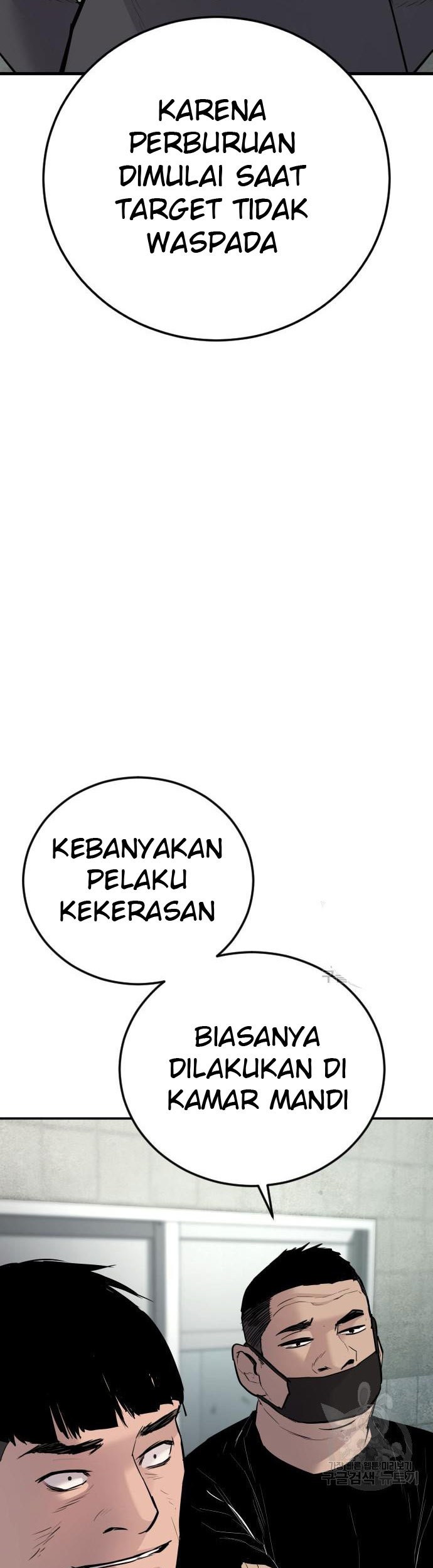 Halaman 83