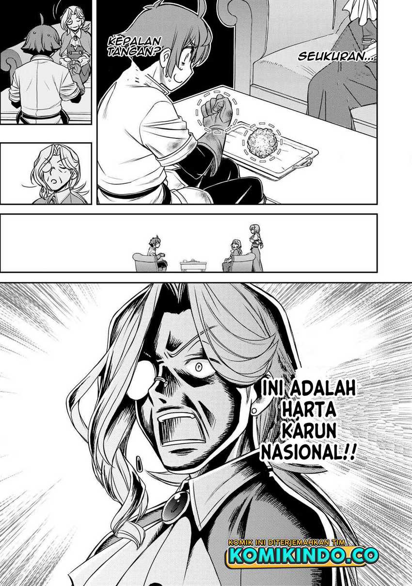 Halaman 37