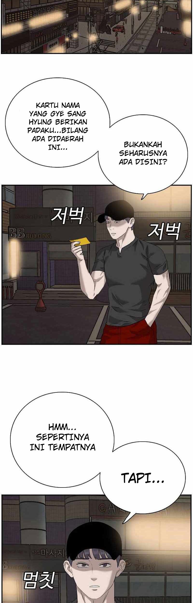 Halaman 204