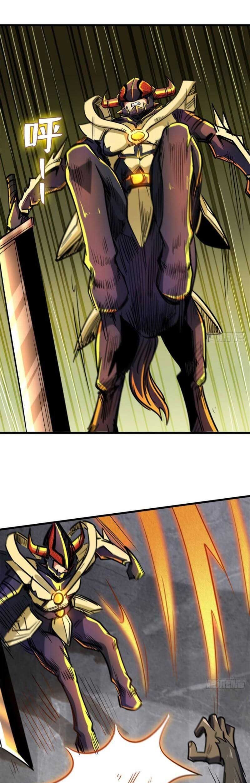 Halaman 100
