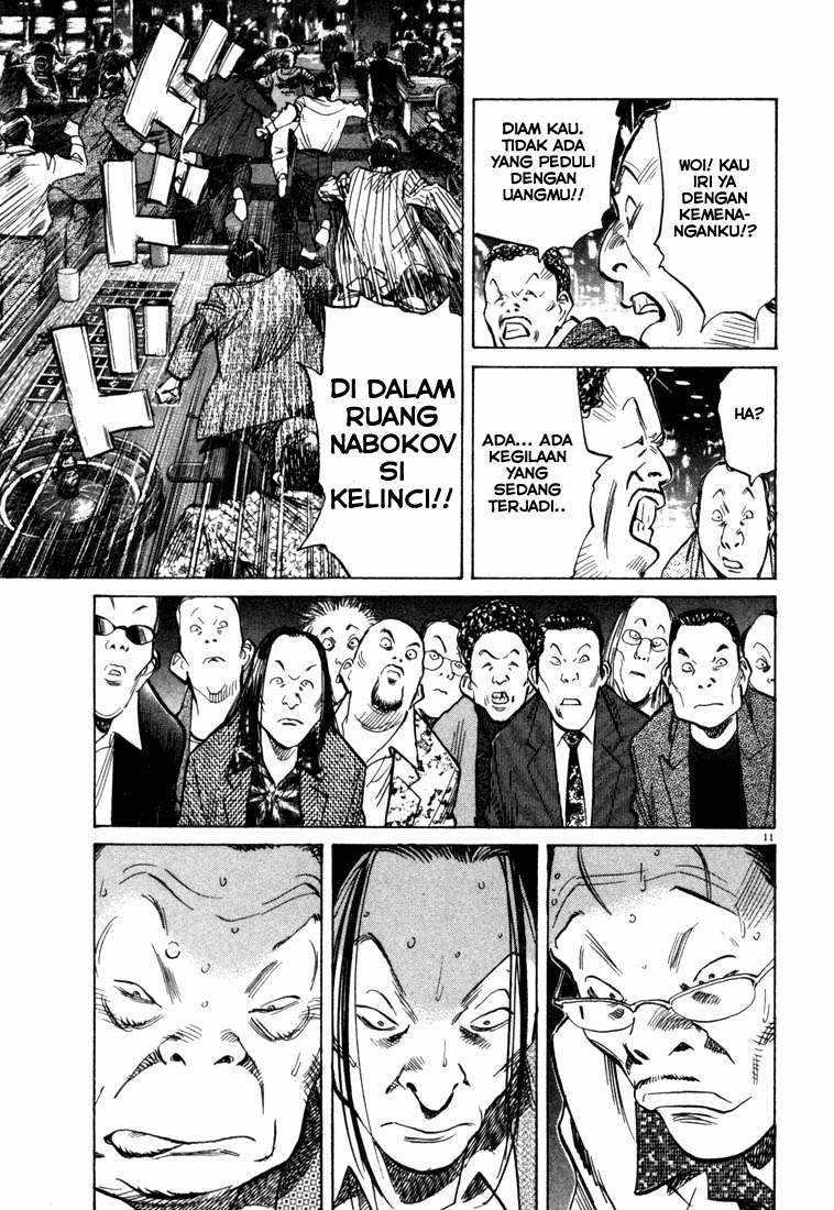 Halaman 13