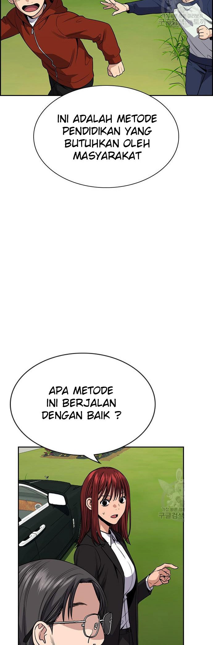 Halaman 30
