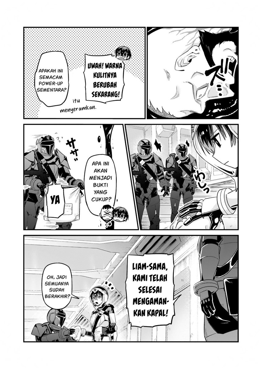 Halaman 232
