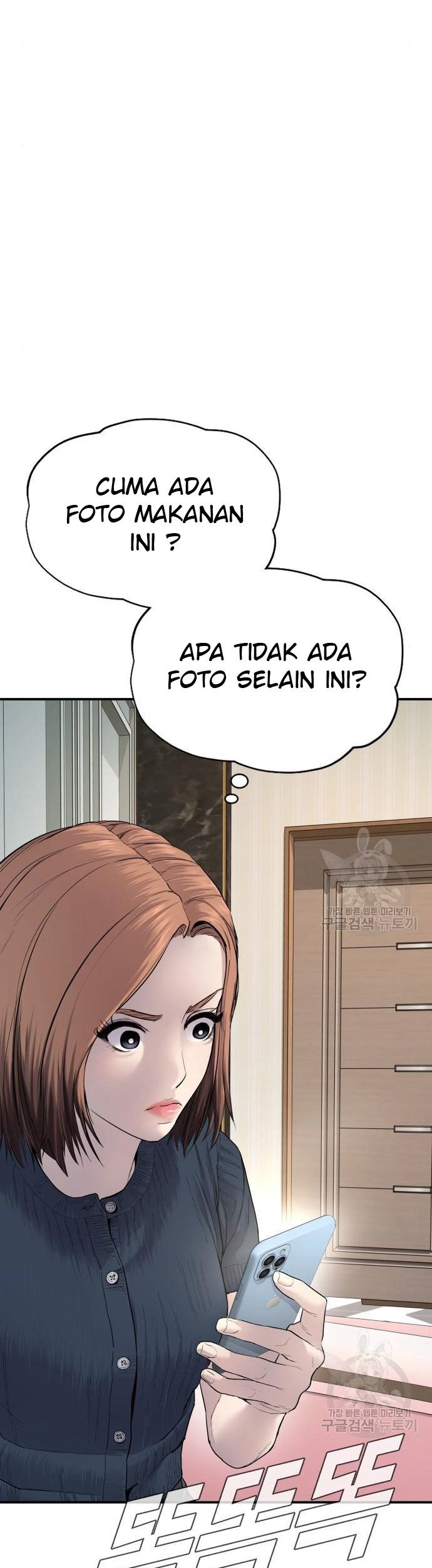 Halaman 58