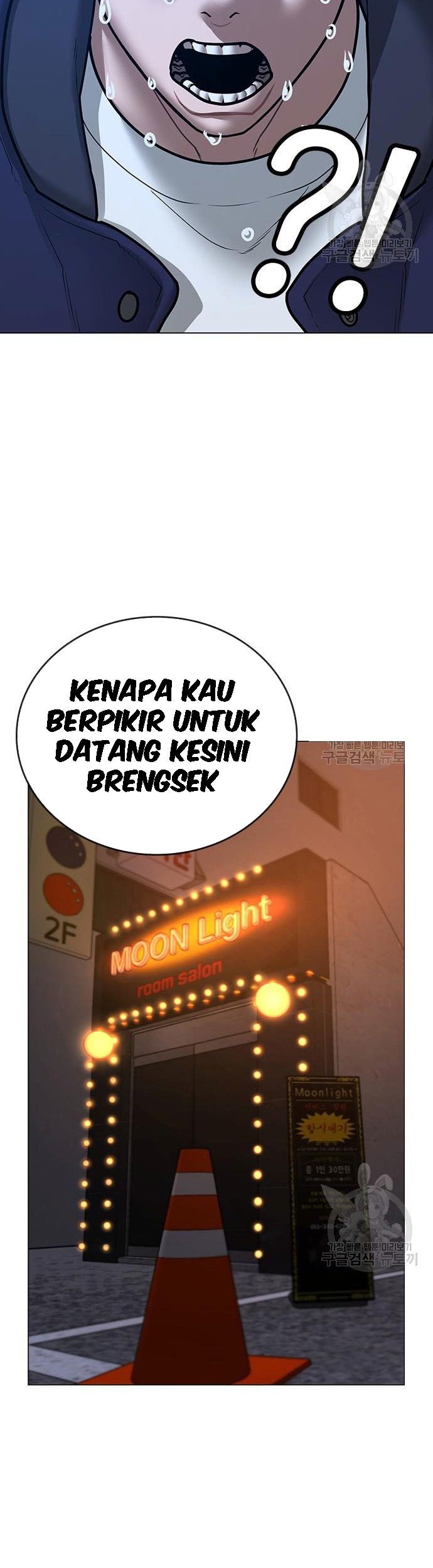 Halaman 363