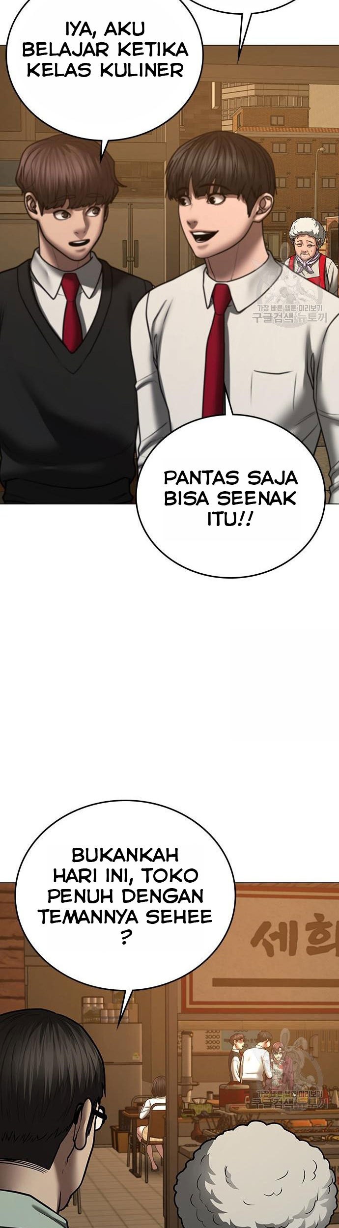 Halaman 43