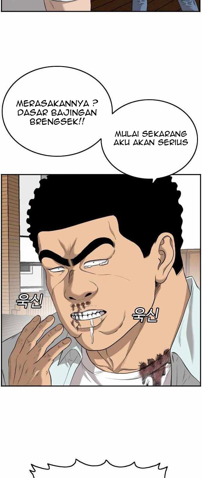 Halaman 96