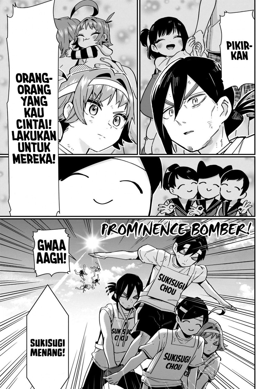Halaman 14