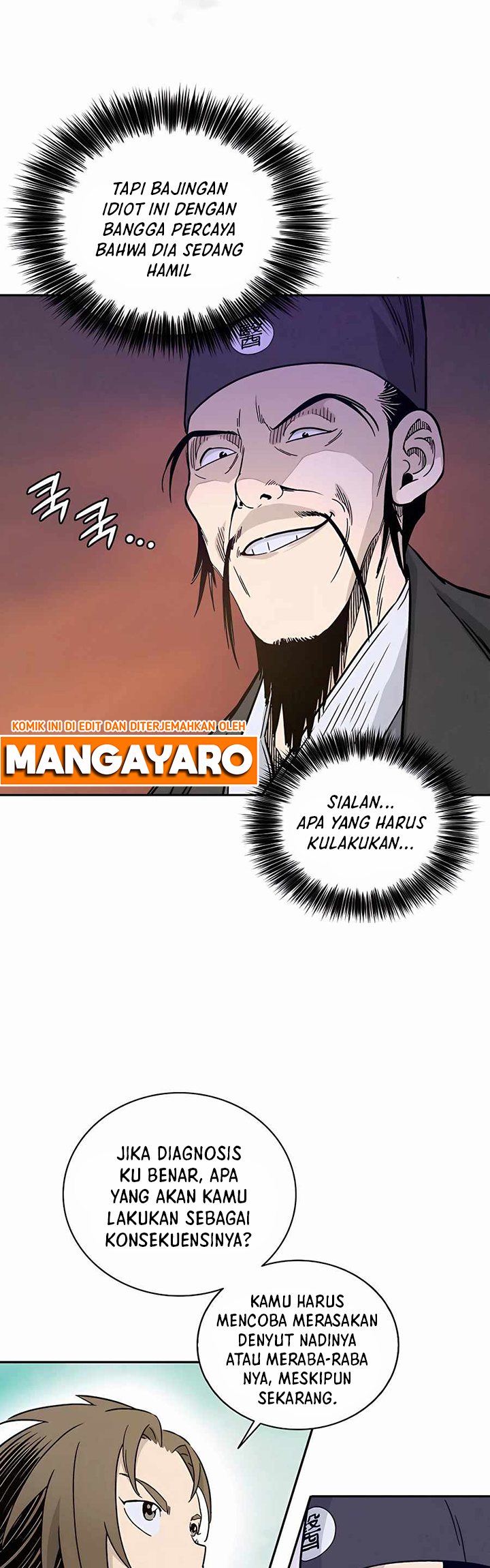 Halaman 25