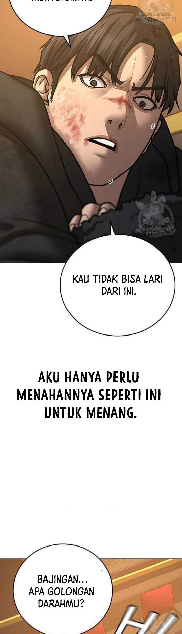 Halaman 171