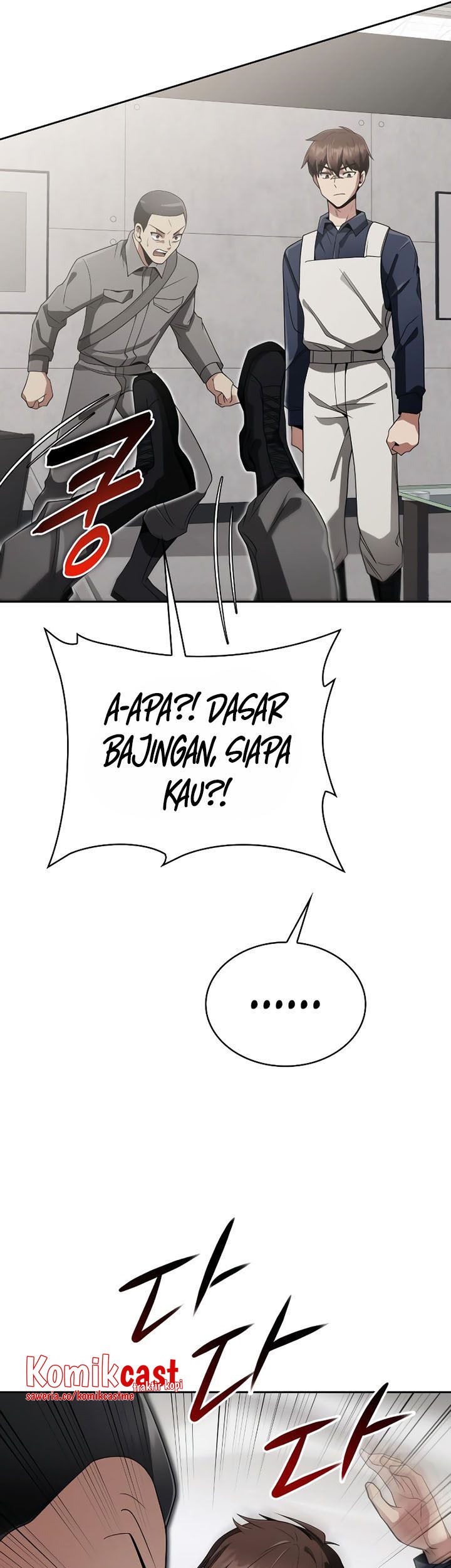 Halaman 51