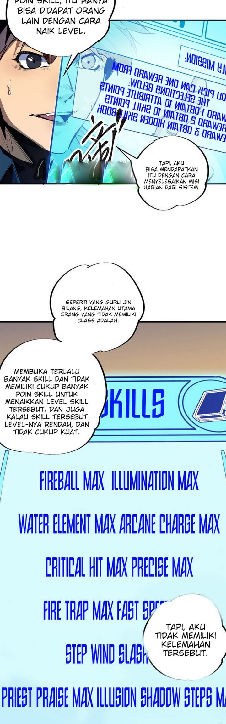 Halaman 17