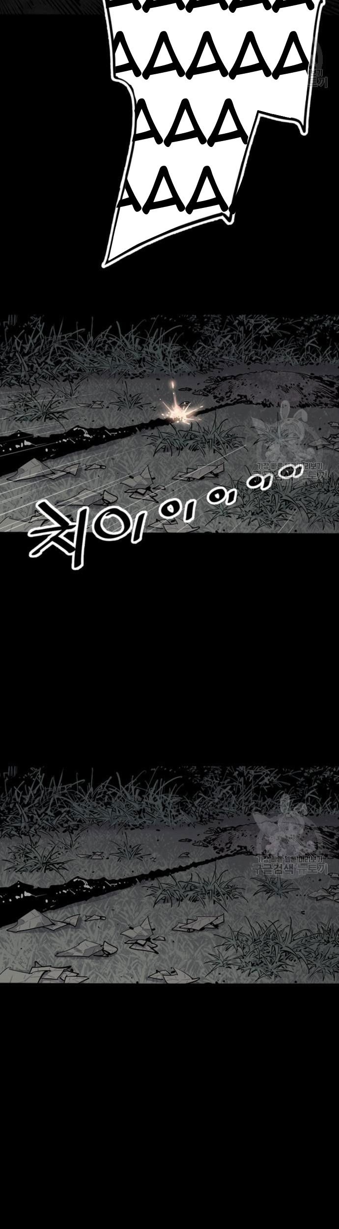 Halaman 109