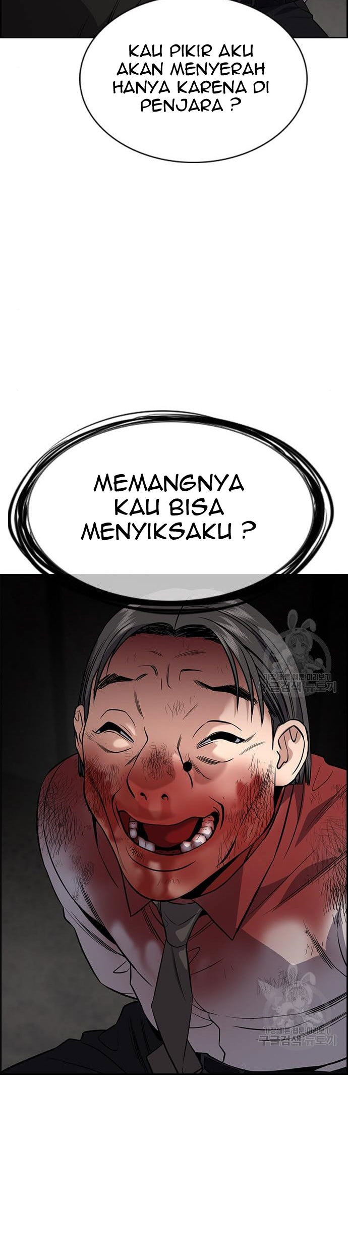 Halaman 126