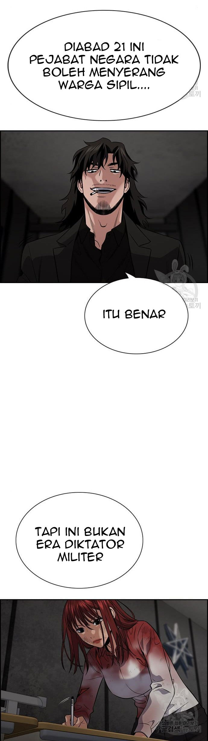 Halaman 127