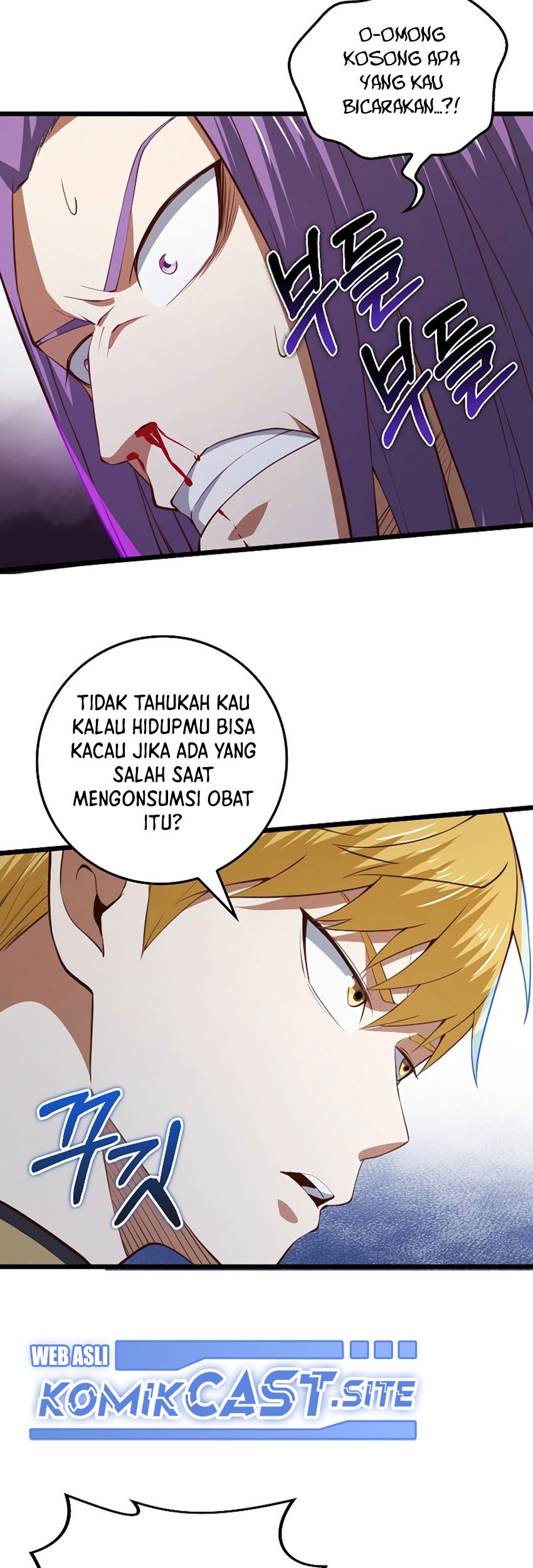 Halaman 102