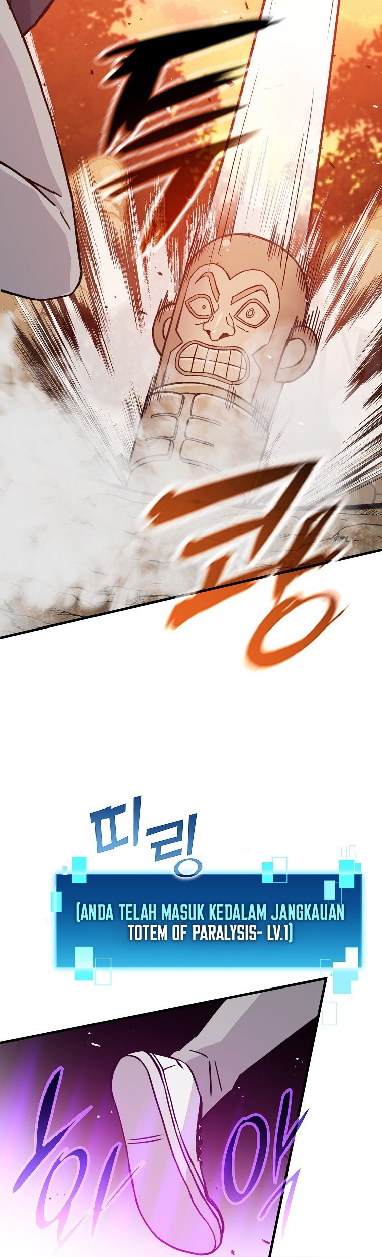 Halaman 124