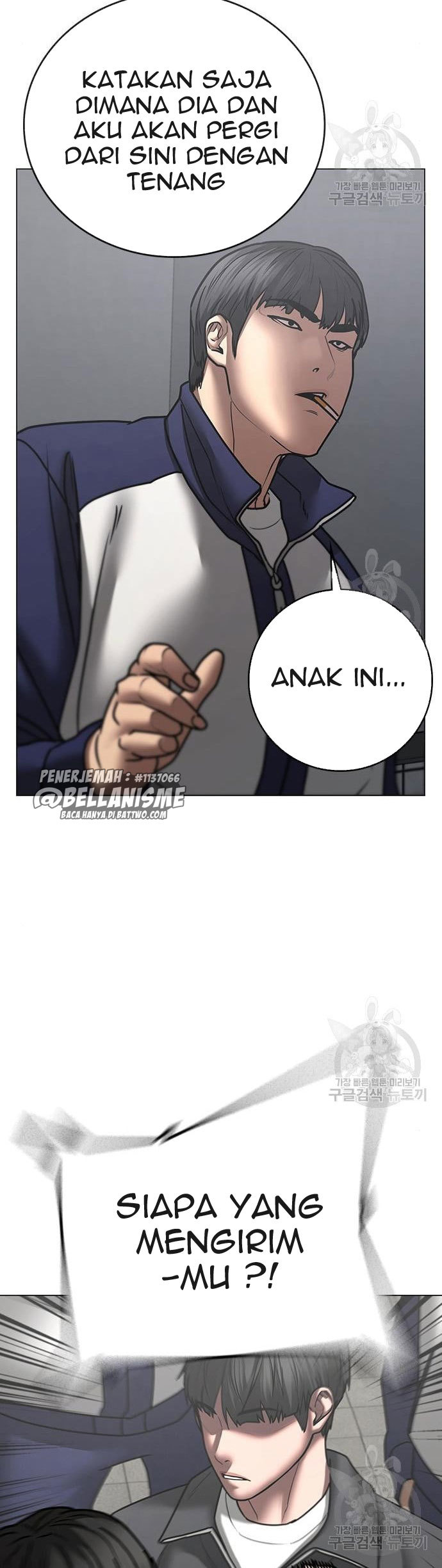 Halaman 261