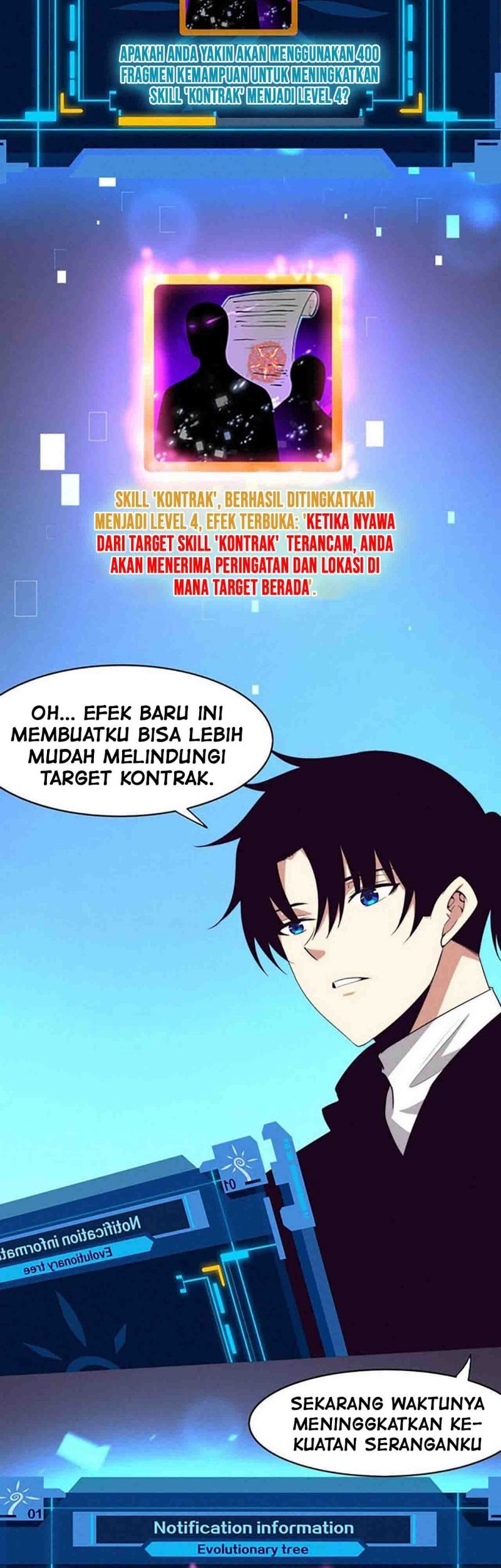 Halaman 25