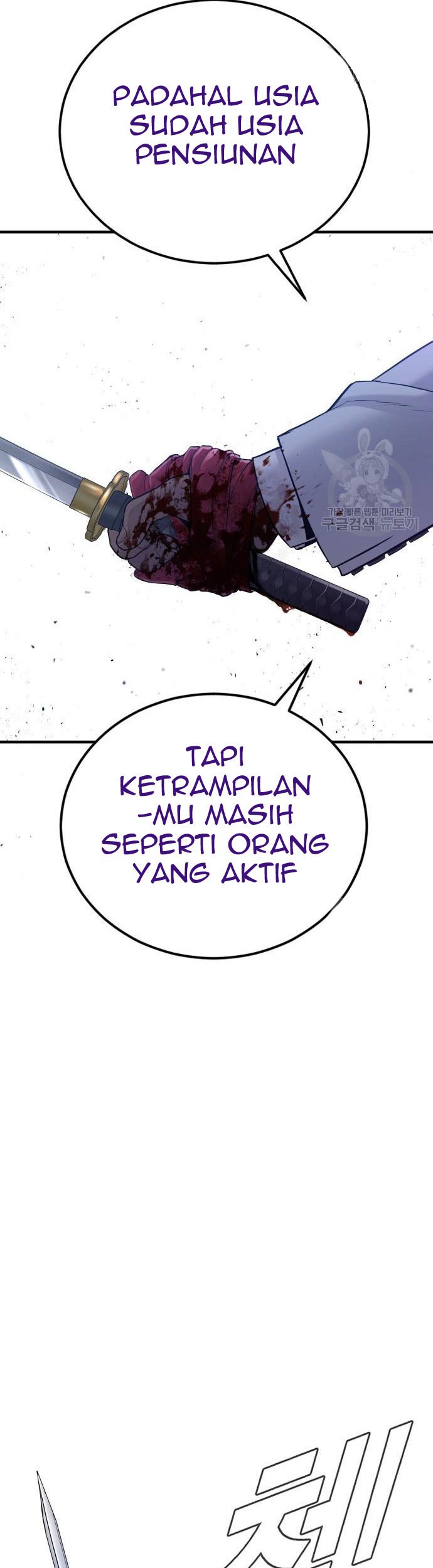 Halaman 86