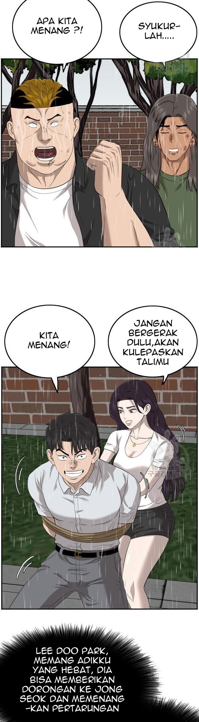 Halaman 44