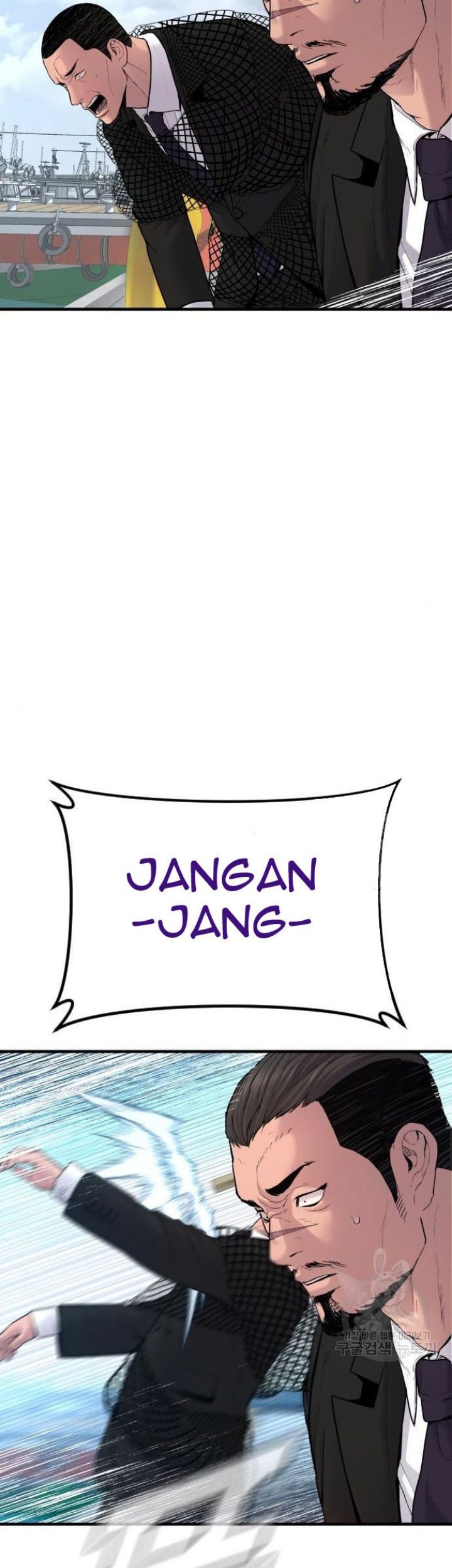 Halaman 102