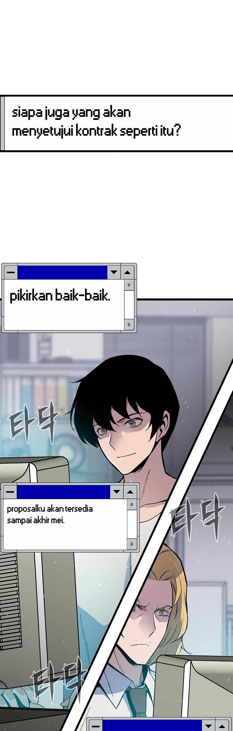 Halaman 421
