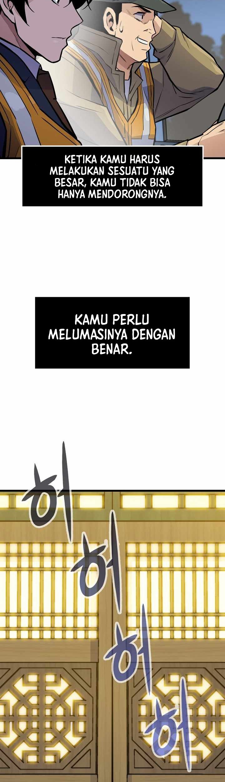 Halaman 105