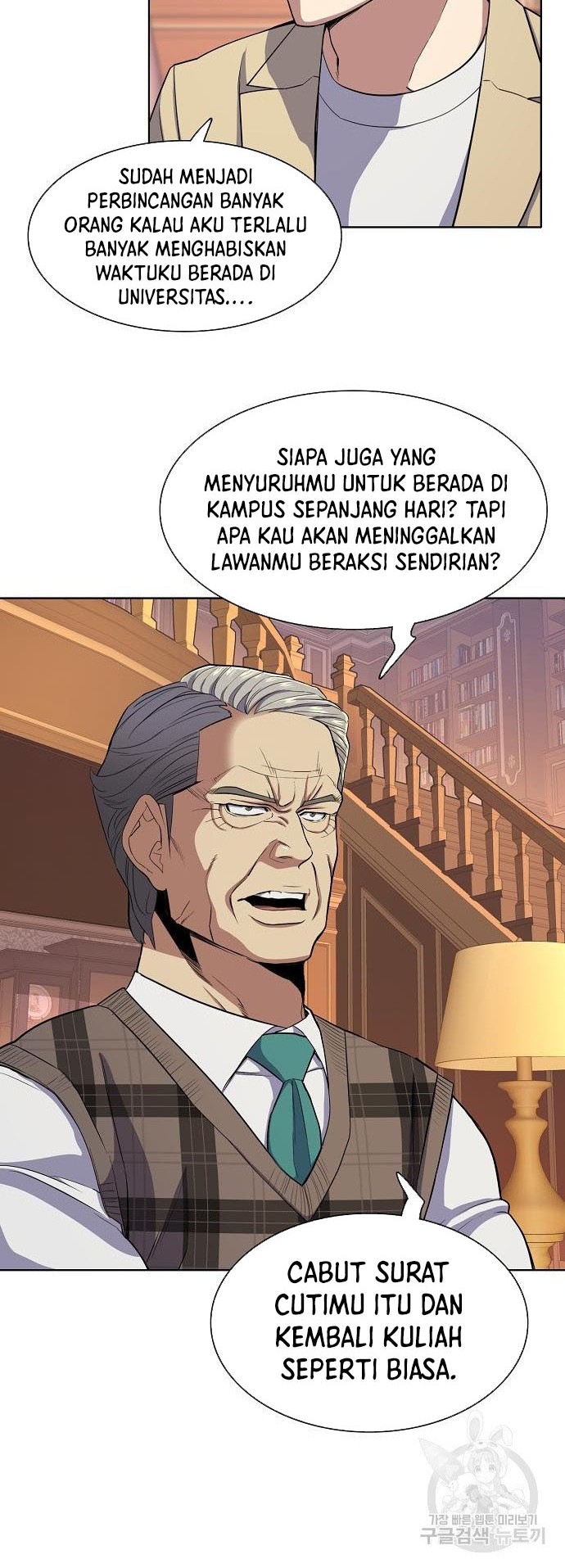 Halaman 34