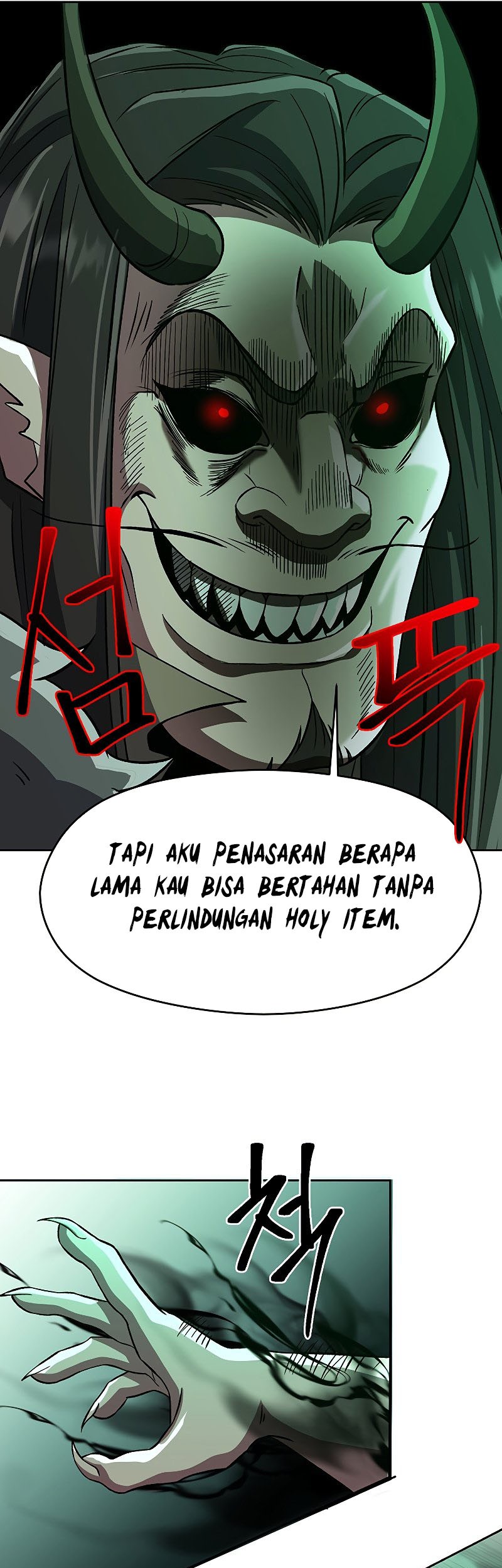 Halaman 79