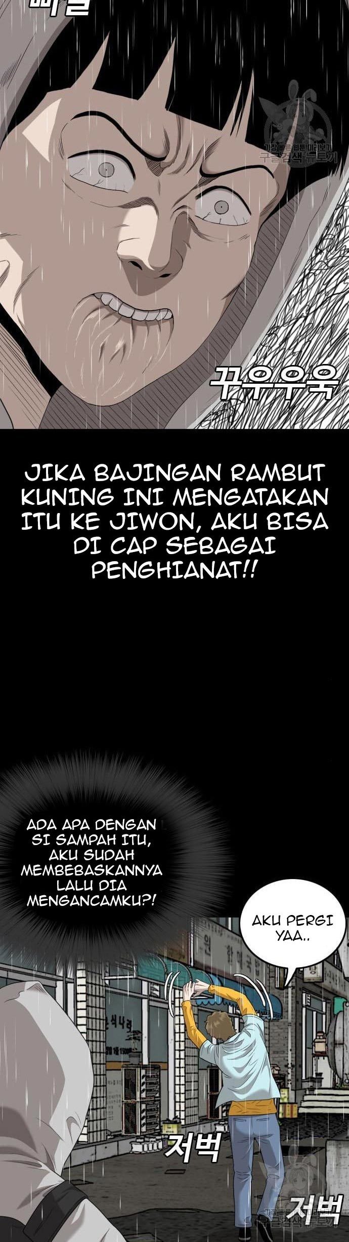 Halaman 124
