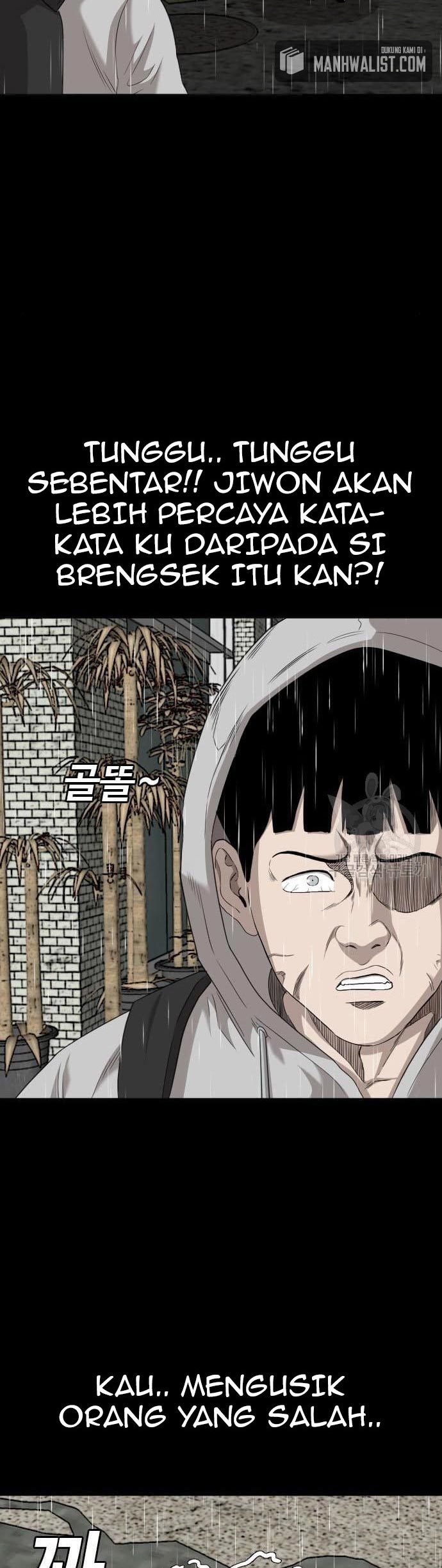 Halaman 125