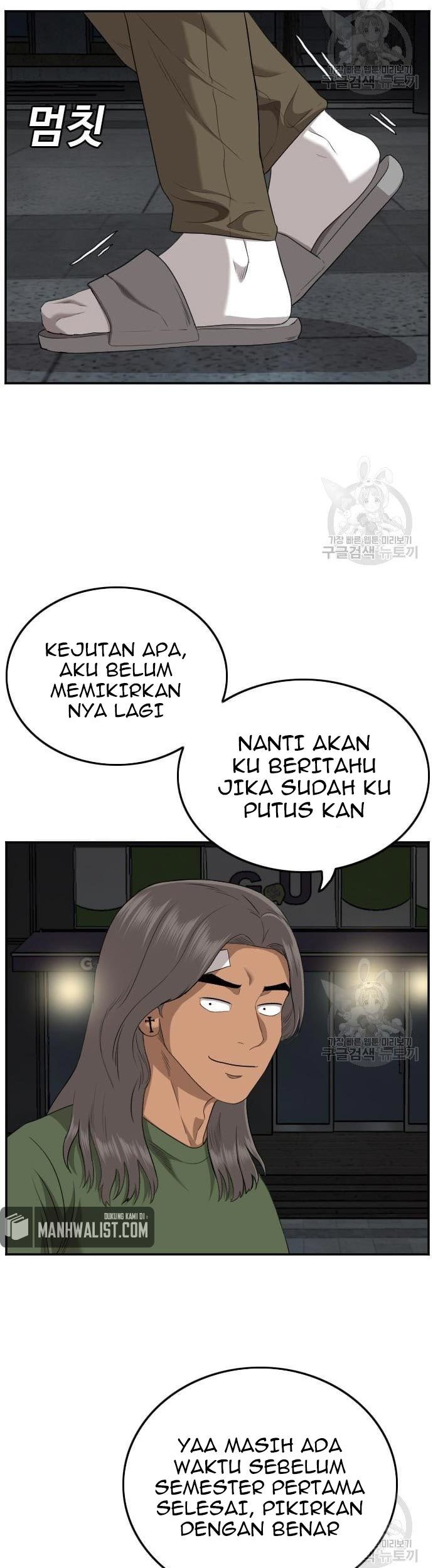 Halaman 46