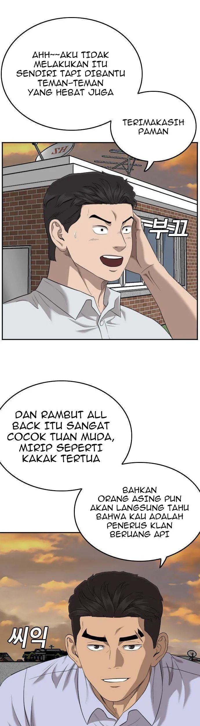Halaman 753