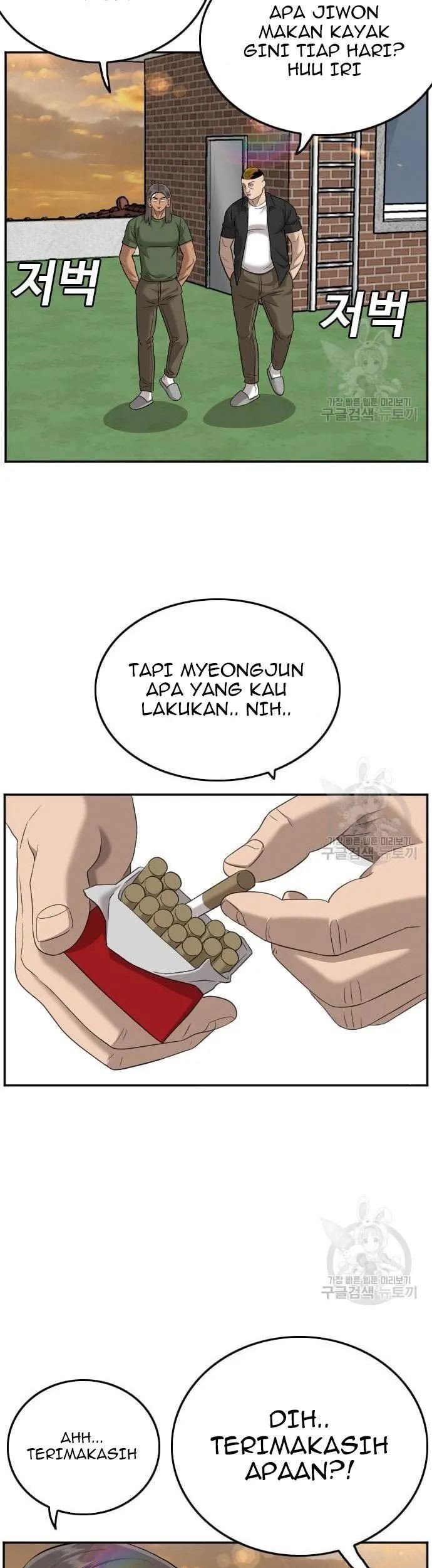 Halaman 50