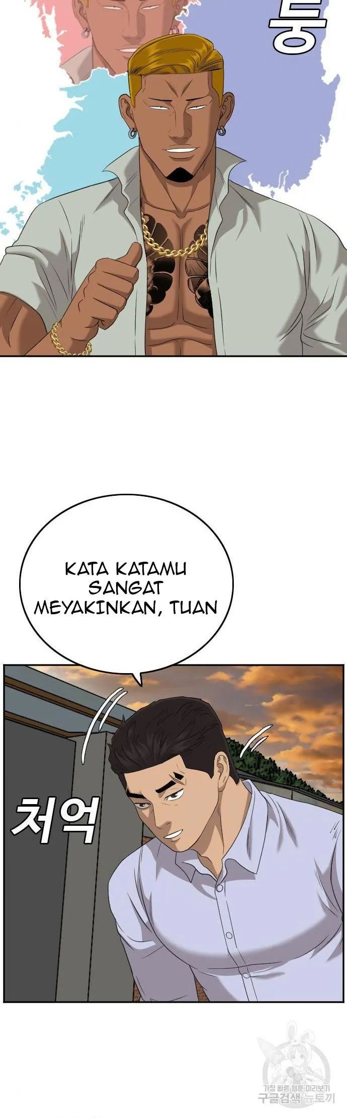 Halaman 155
