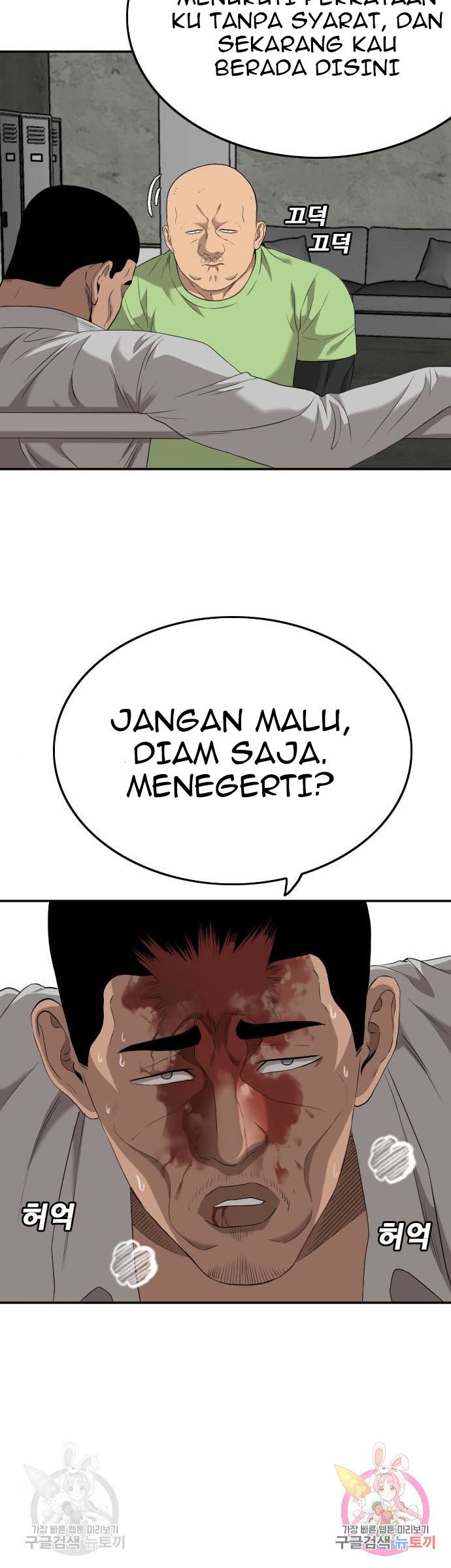 Halaman 31
