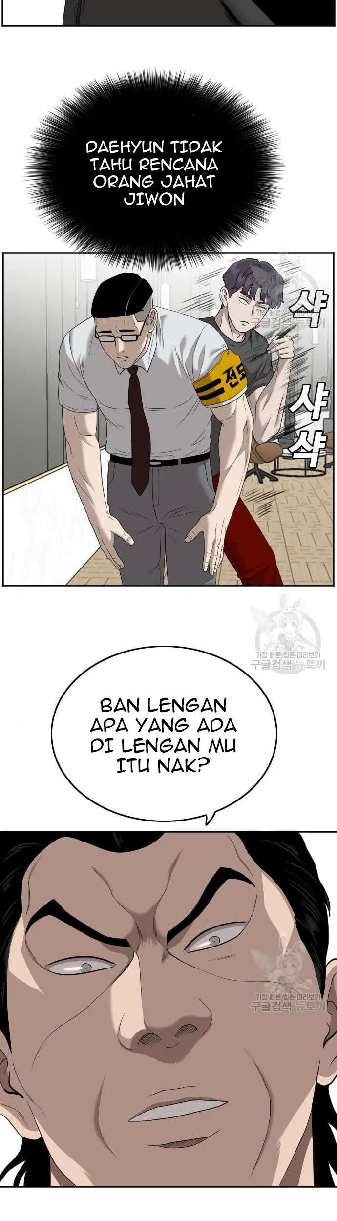Halaman 117