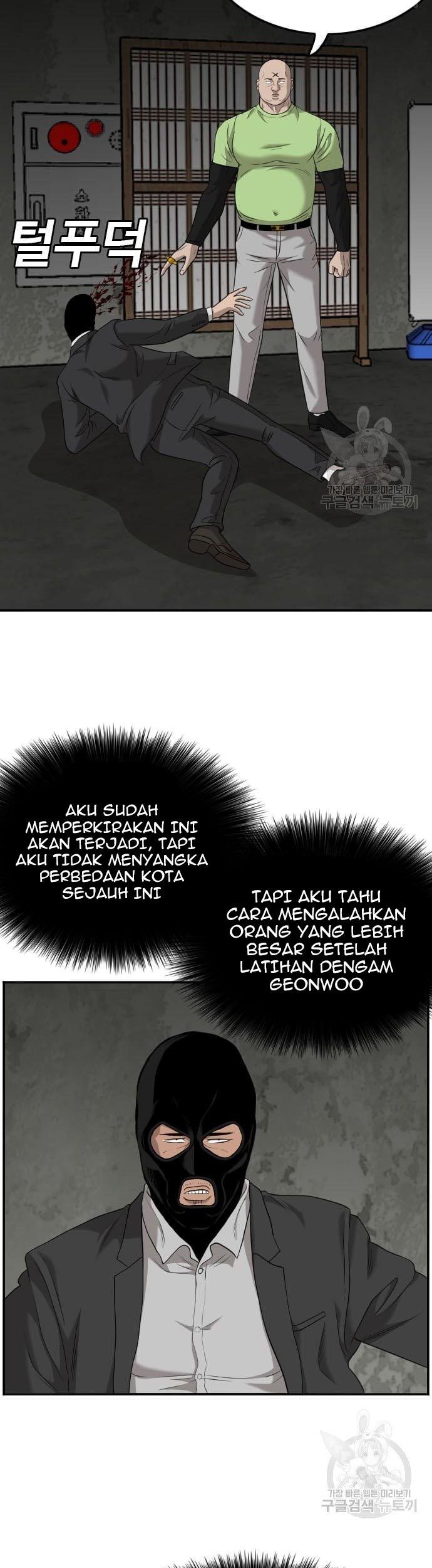 Halaman 54