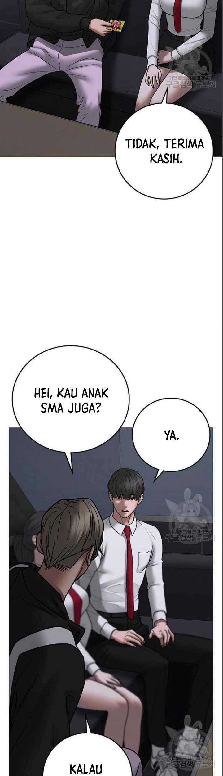 Halaman 51