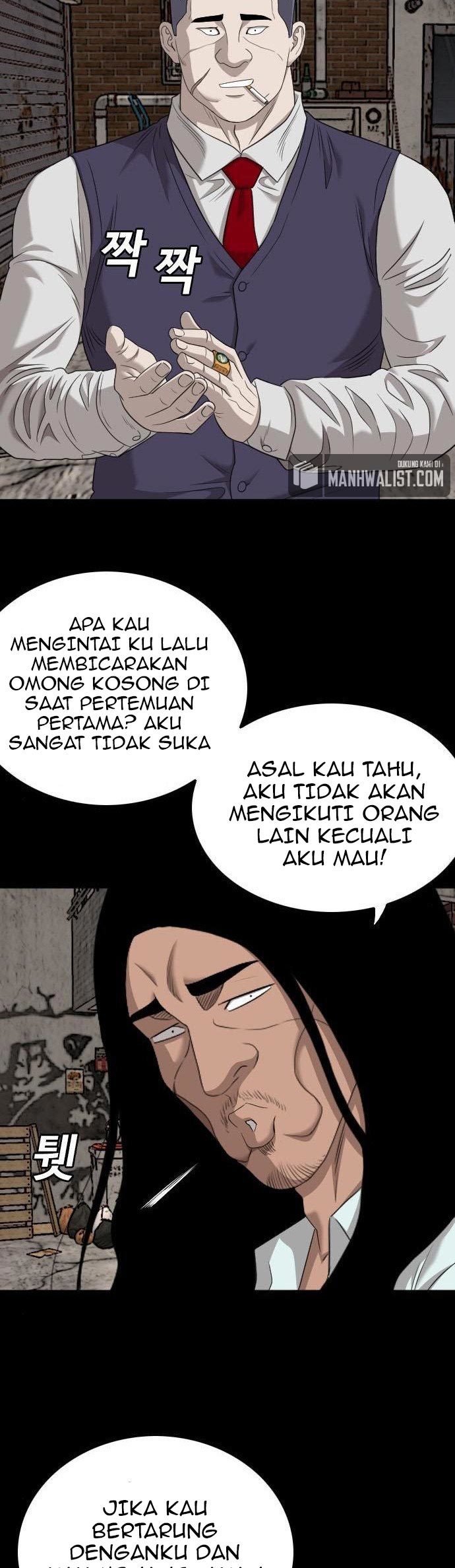 Halaman 97