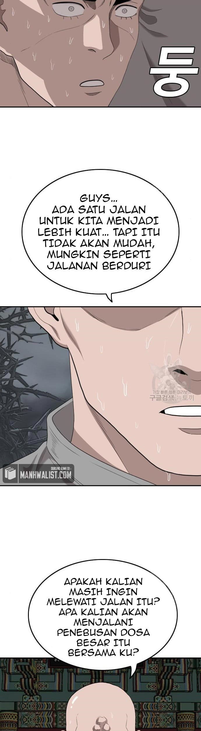 Halaman 108