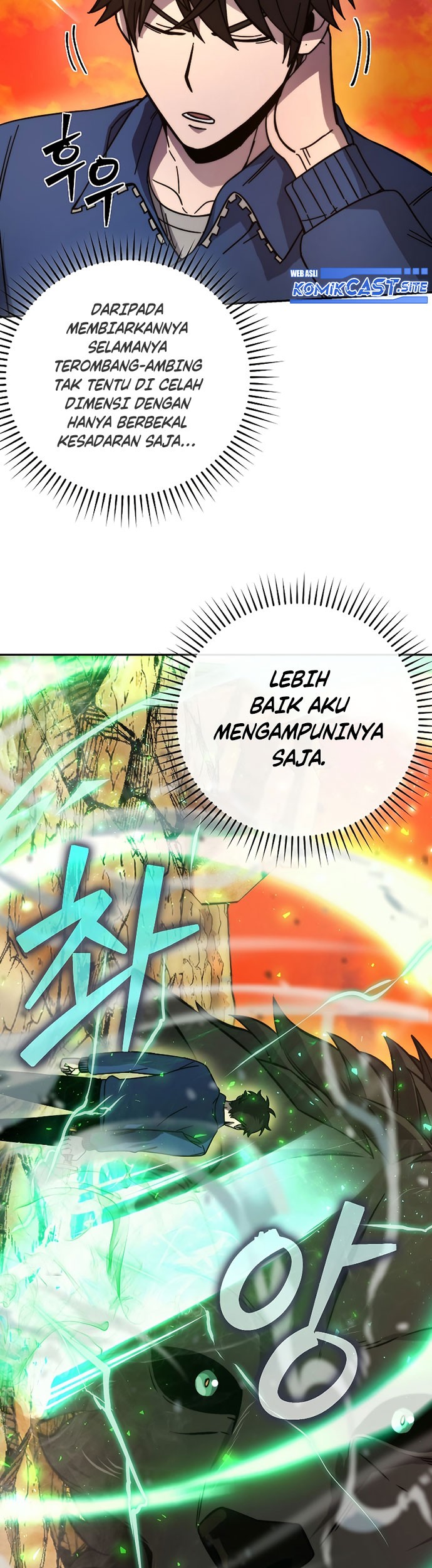 Halaman 142