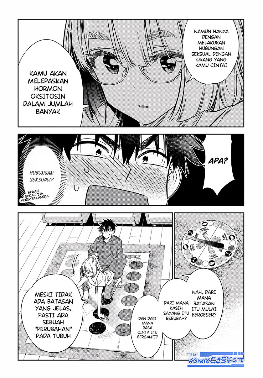 Halaman 17