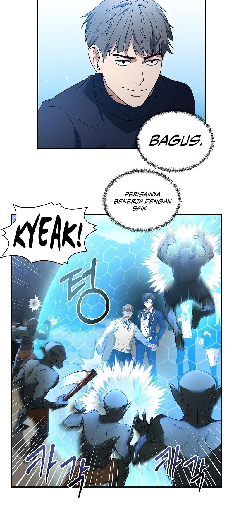 Halaman 237